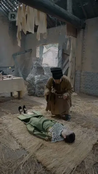 ท่านอาจารย์
ลูกศิษย์ท่านป่วนอีกแล้ว