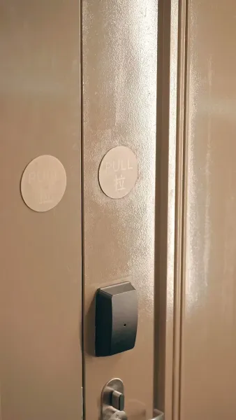 เล่ห์รักจอมเผด็จการ