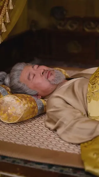 พระมเหสีอ้วนป่วนวัง