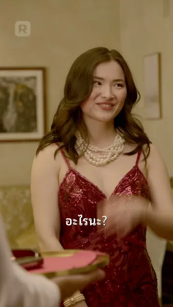 นั่งลงและถ่อมตัว