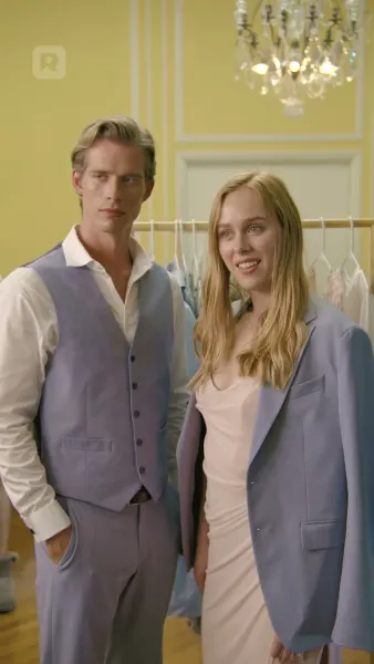 นั่งลงและถ่อมตัว