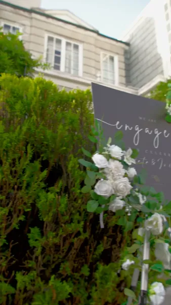 นั่งลงและถ่อมตัว