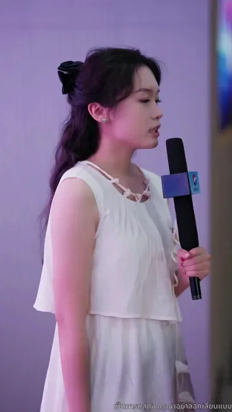 เกมซ่อนรัก