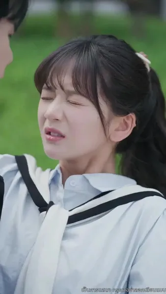 เกมซ่อนรัก