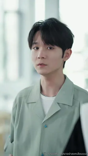 เกมซ่อนรัก