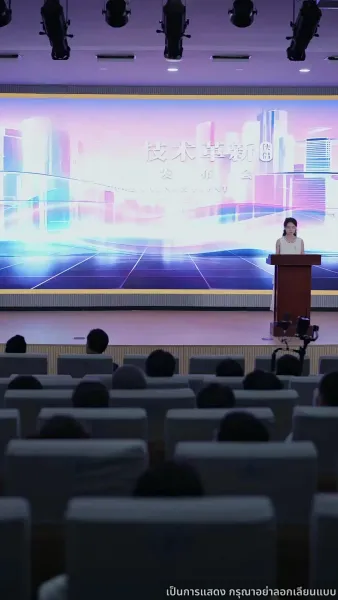 เกมซ่อนรัก