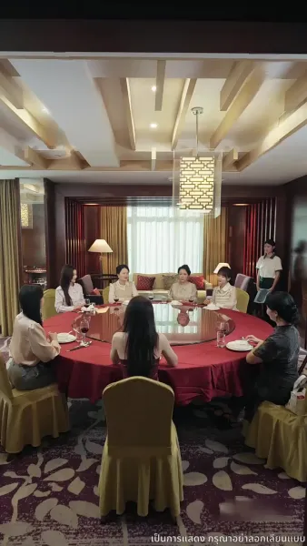 เกมซ่อนรัก