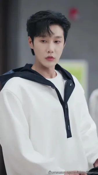 เกมซ่อนรัก