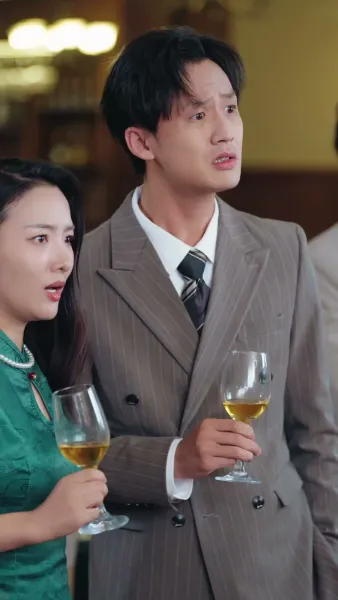 บัตรเชิญงานแต่งจากคนรัก