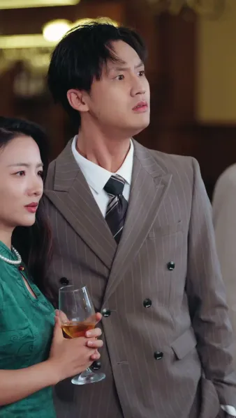 บัตรเชิญงานแต่งจากคนรัก