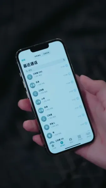 บัตรเชิญงานแต่งจากคนรัก