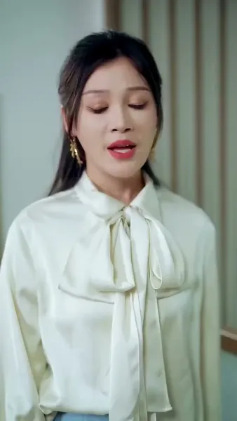 เมื่อท่านประธานจำภรรยาผิด