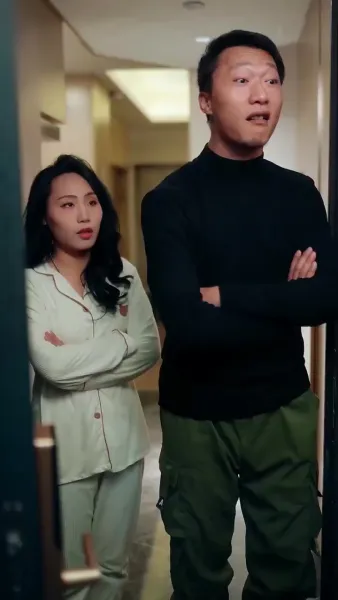 เมื่อท่านประธานจำภรรยาผิด