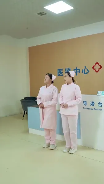 เมื่อท่านประธานจำภรรยาผิด