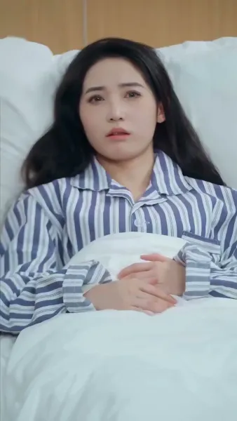 เมื่อท่านประธานจำภรรยาผิด