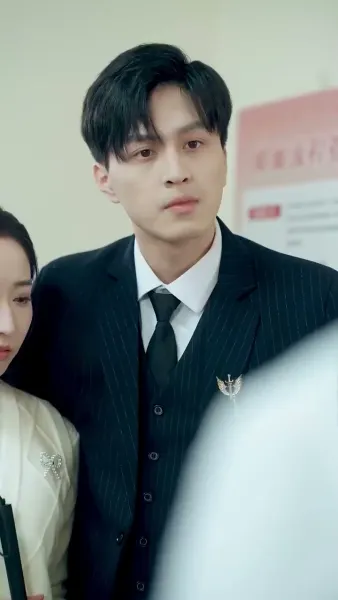 เมื่อท่านประธานจำภรรยาผิด