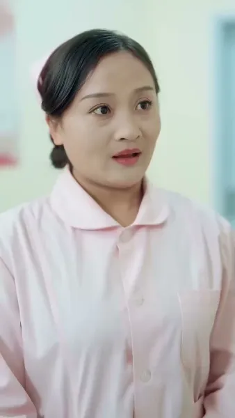 เมื่อท่านประธานจำภรรยาผิด