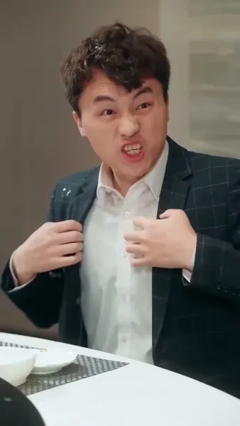 เมื่อท่านประธานจำภรรยาผิด