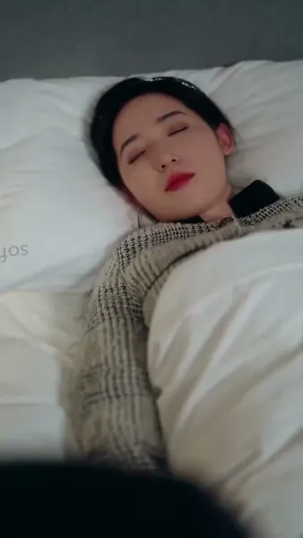 เมื่อท่านประธานจำภรรยาผิด