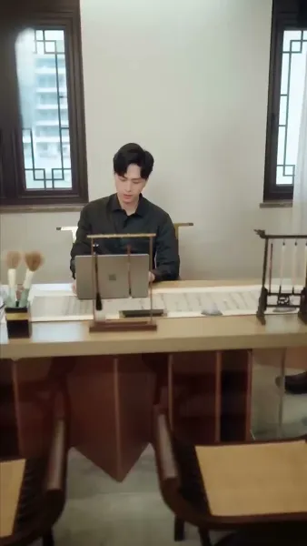 เมื่อท่านประธานจำภรรยาผิด