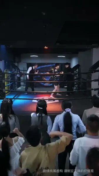 ฉันเกิดใหม่ ไม่ใช่ของตาย