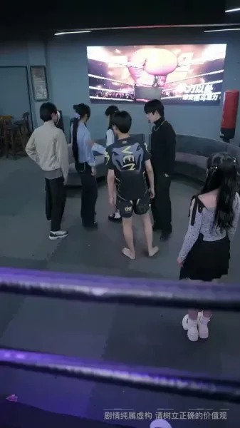 ฉันเกิดใหม่ ไม่ใช่ของตาย