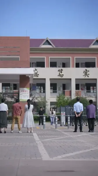 ฉันเกิดใหม่ ไม่ใช่ของตาย