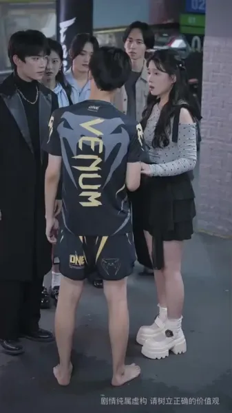 ฉันเกิดใหม่ ไม่ใช่ของตาย