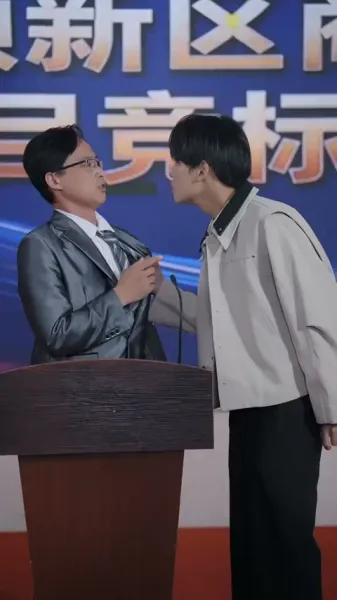 ฉันเกิดใหม่ ไม่ใช่ของตาย