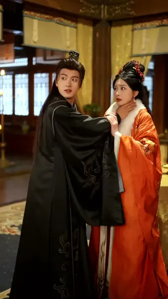 ความลับไม่มีอีกต่อไป