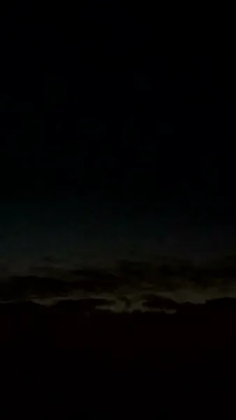 ความลับไม่มีอีกต่อไป