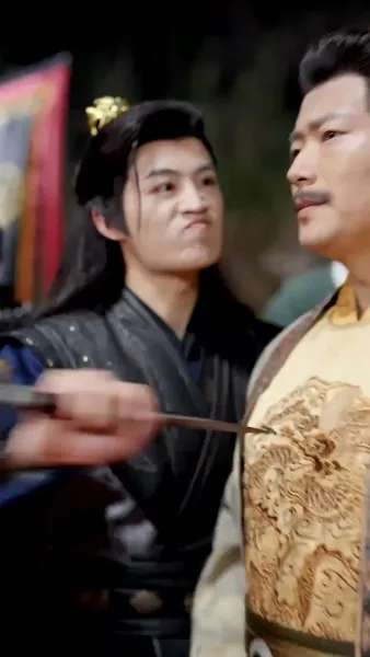 ความลับไม่มีอีกต่อไป