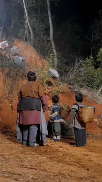 ความลับไม่มีอีกต่อไป