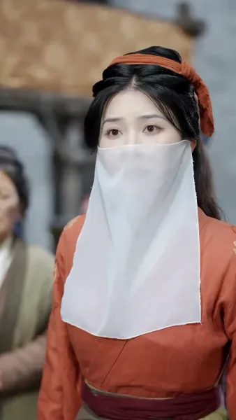 ความลับไม่มีอีกต่อไป