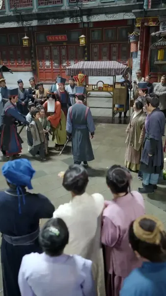 ความลับไม่มีอีกต่อไป