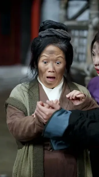 ความลับไม่มีอีกต่อไป