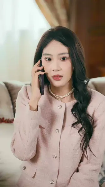 จนกว่าเธอจะเป็นของฉัน