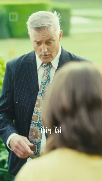 แสง กล้อง แอคชั่น!