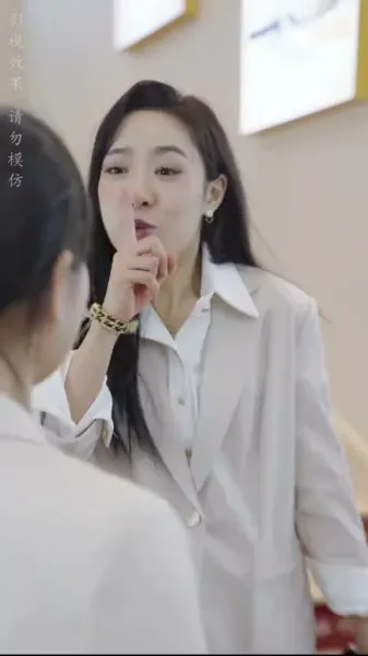  ลูกสาวมหาเศรษฐีเปิดตัวไม่ได้แล้ว