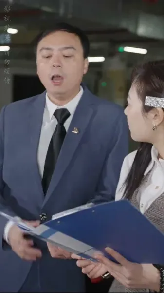  ลูกสาวมหาเศรษฐีเปิดตัวไม่ได้แล้ว