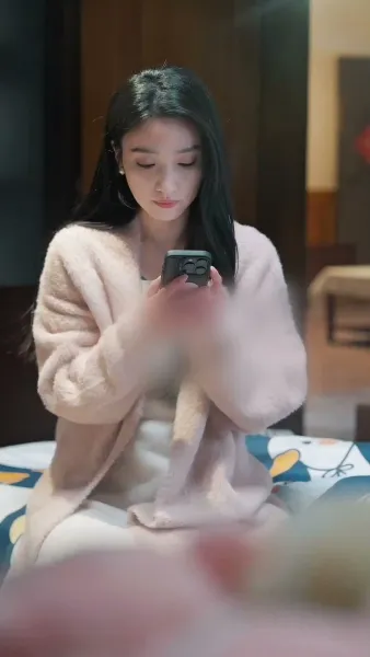 สองเราหลังจากนั้น