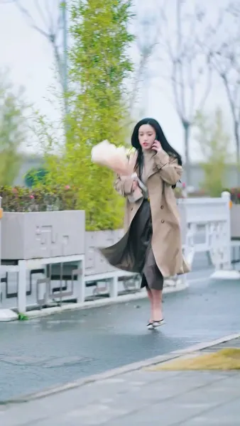 สองเราหลังจากนั้น