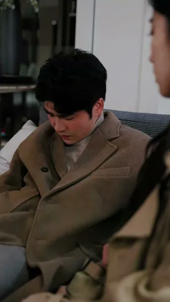 สองเราหลังจากนั้น