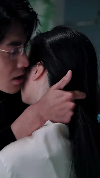 สองเราหลังจากนั้น