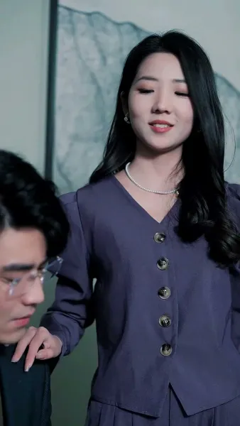 สองเราหลังจากนั้น