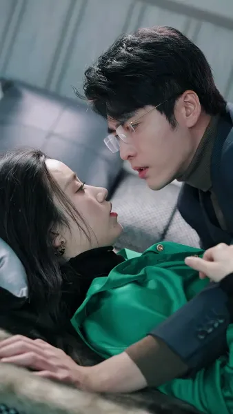 สองเราหลังจากนั้น