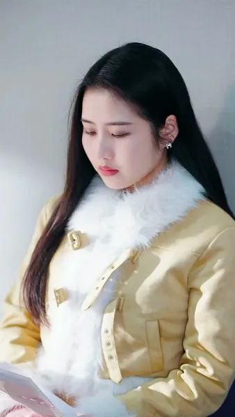 สองเราหลังจากนั้น