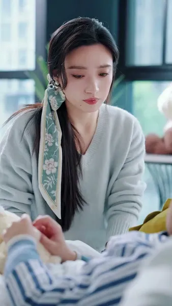 สองเราหลังจากนั้น