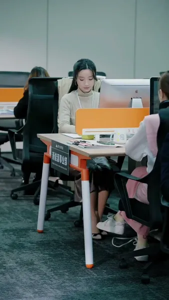 สองเราหลังจากนั้น