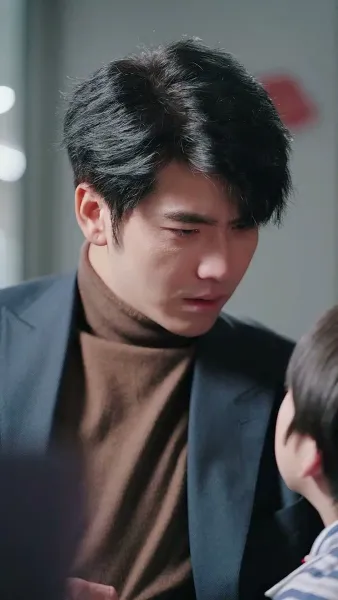 สองเราหลังจากนั้น